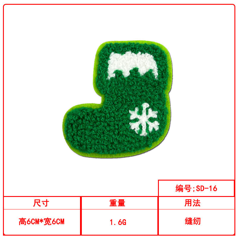 Wholesale Towel Embroidery Christmas Series Embroidered Cloth Patch